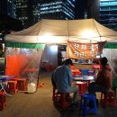 지에스25 종로관훈점 이미지