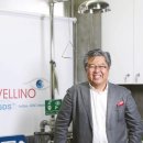 이진산업 이미지