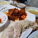 짱짱족발 이미지