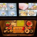 원*규 | 일본 나고야 와규맛집 잇쇼빈 라시크점(一升びん 名古屋ラシック店) 일본 3대 와규 마츠자카규 솔직후기