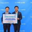 한화솔루션(주) 여수공장