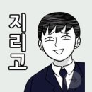 윤가냉면 이미지