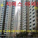 GS25수원권선 이미지