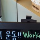 호수펀치앤핏 이미지