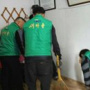 만수2동-24 이미지