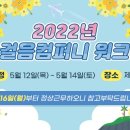 (주)바로컴퍼니 이미지