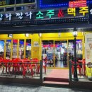 깔라깔라 이미지