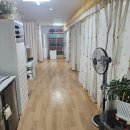 김성기지압안마원 이미지