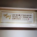 동산운동화빨래방 네이버블로그