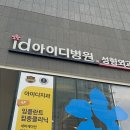 온에스테틱 아카데미 네이버블로그