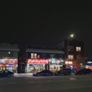 거시기 감자탕 이미지