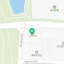 진주타임치과의원 네이버블로그