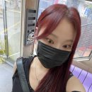 고고고노래연습장 | 홍대 가성비 미용실 추천 고고에코 가을웜톤 추천 레드브라운 염색 후기