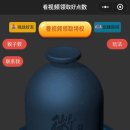 크로바축산 이미지