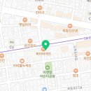 오목인재학원