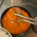 영남 | 대구교동맛집 막창, 불막창, 껍데기 제대로 즐긴 영남막창 교동점 솔직후기