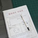 망포지하차도 | 망포역마사지 치유마사지_필라카이 수기명가 수원본점_ 진정한 수기마사지는 기기관리를 이긴다