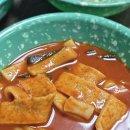 백년불보쌈월롱야식 | [파주/월롱] 월롱맛집 LGD맛집 백년불보쌈왕족발 LGD점