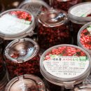 이룬농장 이미지