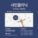 신반포로 339 이미지