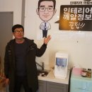 정우건축사사무소 - 부천시 원미구 길주로 276 | 정우건축사사무소