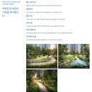 단지내자이하늘채공인중개사사무소 | 의정부 카카오부동산, 대구광역시 남산자이하늘채 설명