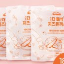 슬기로운돈까스 네이버블로그