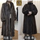 원조옷수선 이미지