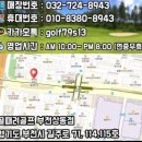 스피드클럽 | 코브라 다크스피드 드라이버 교체 후기 중고클럽 보상구매 골프매장 추천