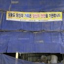 알파문구운암