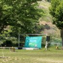 의곡초 우라분교 이미지