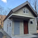 숲속의 하루 | 월아산 자연휴양림 숲속의 집 1호 후기