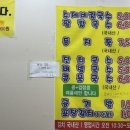 정가네수제비칼국수 이미지