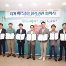 청도군-6 이미지