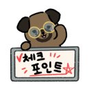 송당퐁당