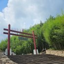 죽녹원마을 | 담양 1박 2일 후기