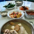 능성한의원 이미지