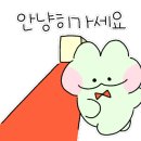 깡통카페 이미지