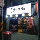 망원56