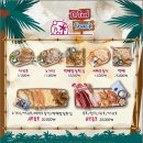 발리다포차 신대방삼거리점 네이버블로그