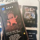 플레이인형방 | 336. 지구별 방탈출 홍대 ‘잔향’ 솔직후기｜난이도·공포도·연출까지