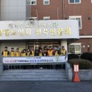 이마트전주점