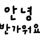 마가리(MAGARI)