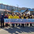 환경클린 이미지