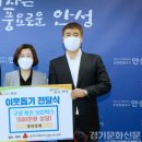 장연양계 이미지