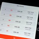 서촌닭갈비 이미지