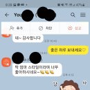 행복을심는꽃집