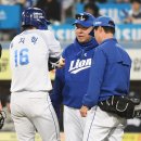 맞다 이미지