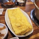찌개대장