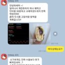 운동해야짐 이미지